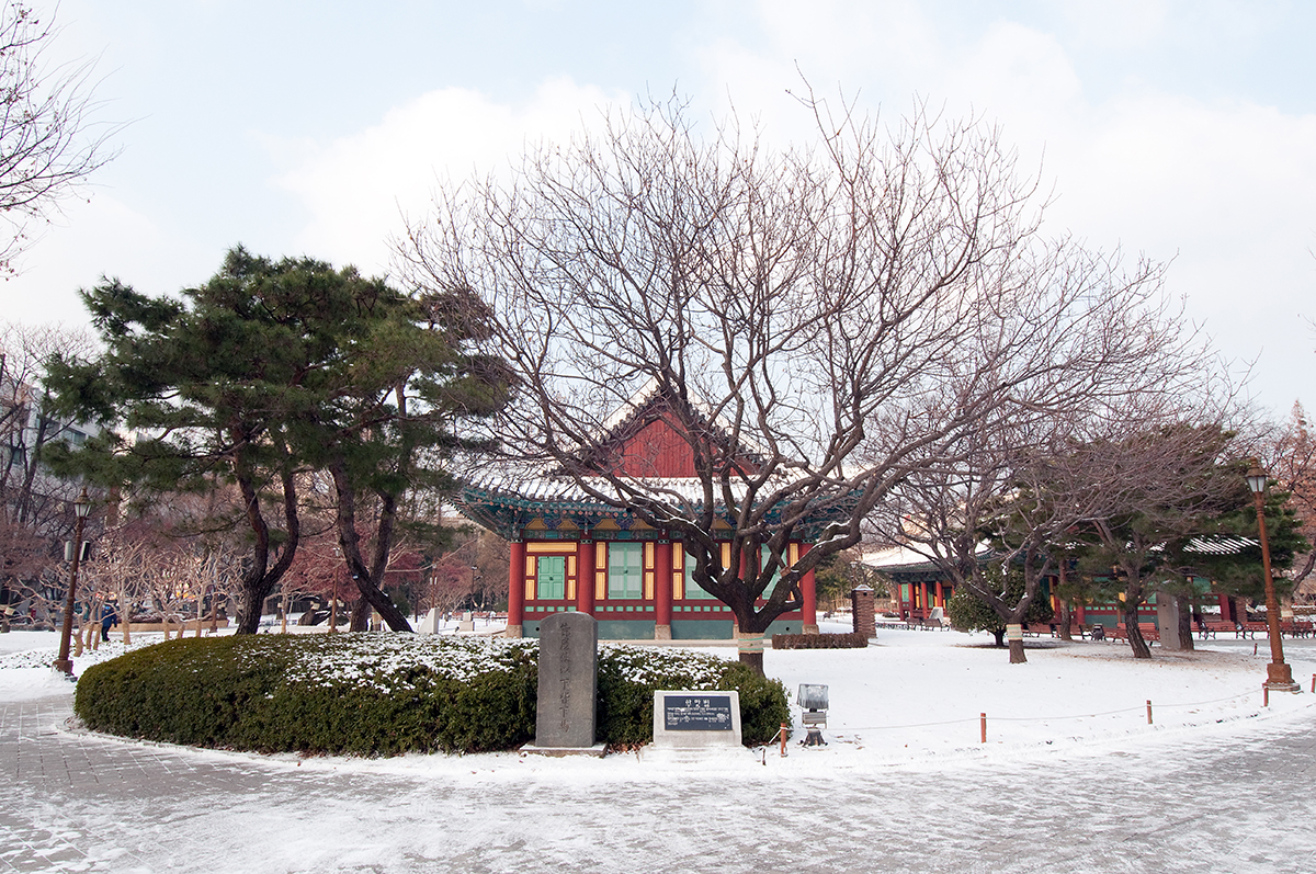 Gyeongsang-gamyeong Park3